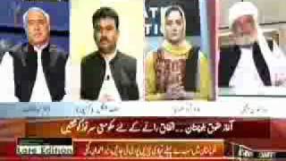 MIR AHMADAN BUGTI LATE EDITION 4