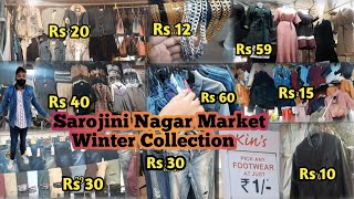 Sarojini Nagar Market Delhi | Sarojini Nagar Winter Collection 2021| Coats,Jackets,Starting at ₹10