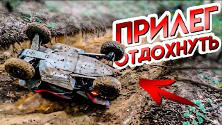 ПЕРЕВЕРНУЛИ багги CFMOTO ZFORCE 1000 в в овраге. Квадроциклы в горах.