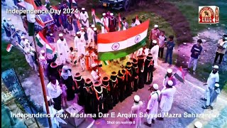 #Qari_Mohd_Usman_Qasmi #independence_day2024||Madarsa Dar E Arqam Sayyad Mazra Saharanpur