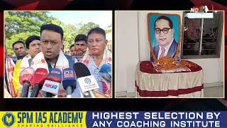 Assam News: গালি-গালাজ নহয়, বন্ধ কোঠাত আলোচনাত বহক অখিল গগৈ : জাকিৰ হুছেইন শিকদাৰ