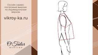 «Уходит» плечевой шов на спинку, изделие поднимается спереди.