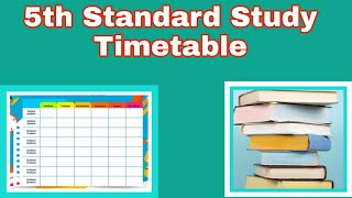 5th Standard Study Timetable