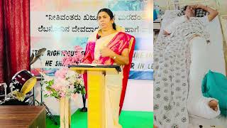 ಇದು ನನ್ನ ಸಾಕ್ಷಿsavithri Bai ||kanneerina moregalu pas B kala naik