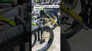 Best fat bike 21,gear cycle घर बैठे मंगाये #viral #viralvideo #viralshort #viralvideos