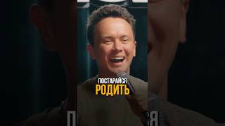 С таким акушером ничего не страшно #соболев #юмор #стендап #standup #sobolev