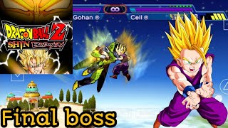 Dragon Ball Z: Shin Budokai Gameplay (PPSSPP) | Super Saiyan 2 Gohan Vs Perfect Cell (1080p HD)