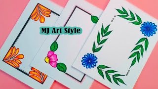 Border Designs/Border design for project/Project work designs/Assignment front page design handmade