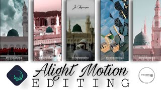 Jo maangna hai maango status || Islamic naat status || alight motion editing tutorial ||👍