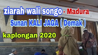 ziarah Wali Songo SUNAN KALI JAGA ( DEMAK ) part 3