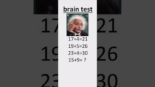 High IQ test 🧐 Only for Genius #upsc #ssc #education