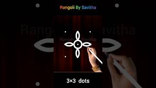 3×3 dots Rangoli Designs,  Chukkala Muggulu flower RangolI, easy kolam, muggu