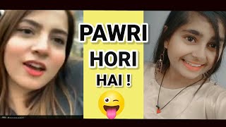 PAWRI HO RHI HAI !😁 || #shorts || Shivani Patel