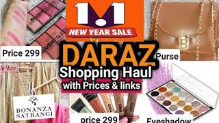 Daraz Shopping Haul 😍🛍️ | Biggest Sale of the Year🔥|New Year Sale 2024 | SheShine