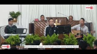 Hriday Ko Bheti Chadaunchu - cover song by Youth Department Nepali Baptist Church Kohima