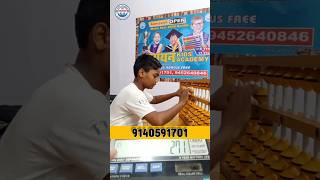 Abacus Classes #abacusmath #learning #education #abacusacademy #matheducation #shorts #123