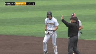 Baseball vs Purdue Fort Wayne Highlights 5-18-23