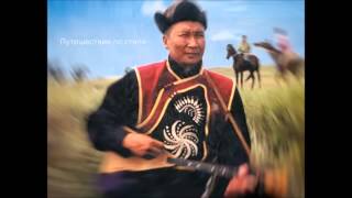 Okna Tsahan Zam - Journey in the steppe (Владимир Каруев - Путешествие по степи)