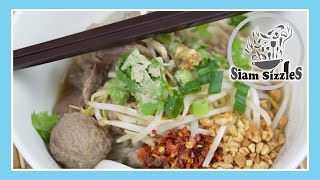 Thai Beef Noodle Soup (Kuay Teaw Nua)