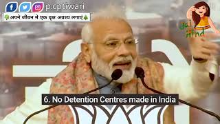 PM Modi speech #CAA #NRC we support CAA NRC and Narendramodi