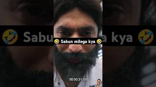 Beta Nahi Melega?😂🤣 Harsh Beniwal Roast Ajaz Khan #shortsfeed #shorts #youtubeshorts #carryminati