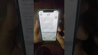 IPhone Message Bubble & Screen Effect Tips #iphonetipsandtricks #messageffect #shorts