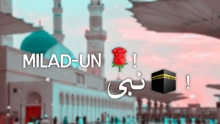 12 Rabi ul Awal status |🌹 coming soon status | Eid Milad Un Nabi status | WhatsApp status #viral