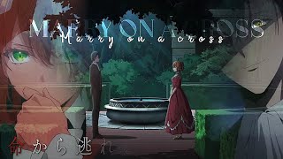 AMV-MMV-the reason why raeliana ended up at the duke's mansion-MARRY ON A CROSS- RAELİNA & NOAH