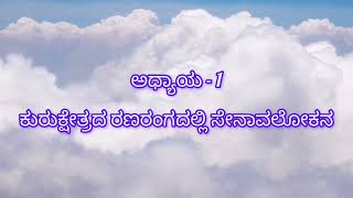 ಸಮಸ್ಯೆಯೇ ಇಲ್ಲದ ಜೀವನ ಎಲ್ಲುಂಟು ಸಮಸ್ಯೆಗಳಿಗೆ ಕಾರಣ?