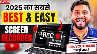 Best & Fast Screen Recording Software || Screen Recording Software For Voice Over & Gaming Channel