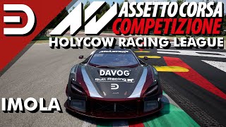 HCRL • Runde 5 • Imola | McLaren 720S GT3 • Setup | ACC