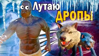 ARK СОЛО ВЫЖИВАНИЕ - База На ВУЛКАНЕ | Быстрый Старт | Undead ARK Solo Кластер