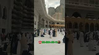 2024 Umra #shortvideo #umraha #rek #youtubeshorts #umra #love #makkahmadina #makkah #travel