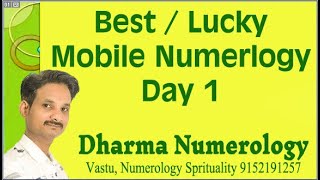 Mobile Number & Numerology 1| Dharm Numerology | Dev Sharrma 7733919291 | #free #numerology #occult