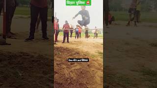 #one _step _and _clear #highjumper #viralvideo #shortsfeed #shorts #youtubeshorts #trendingshorts