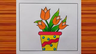 How to Draw Flower With Vase / Flower Pot Drawing / Flower Vase Drawing / Easy Flower Pot Drawing