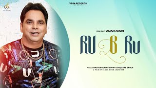 Amar Arshi I Ru-B-Ru I Teaser I Black KoKa I JaanHeer I Vega Records I Coming Soon 2024