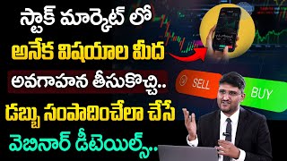 Revanth - STOCK MARKET INVESTING for BEGINNERS | Upcoming Webinar Details for Stock Market Investors