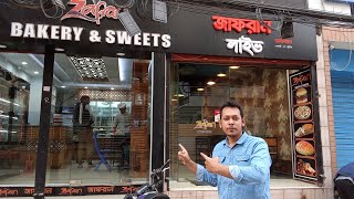 Zafran Bakery & Sweets  Has Its Own Taste #food_vlog