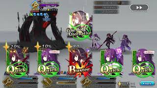 [NA] GUDAGUDA 3 Rerun - Shishou vs. Demon King Akechi Mitsuhide - 3 Turn