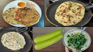 Lauki Cheela Recipe | Lauki Healthy Breakfast | Flavours Touch