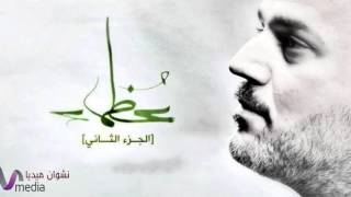 باسم الكربلائي علي من مات2013 عظماء 2