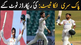 Pak vs srilanka: Records that were broken by pak players