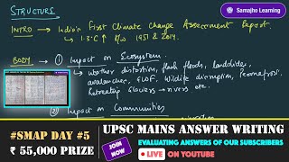 SMAP Day 5 | UPSC Answer Evaluation | Himalayas and its Communities vulnerable to Climate Change