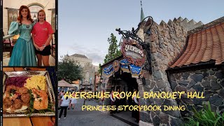 Akershus Royal Banquet Hall-Reopening at Disney's Epcot