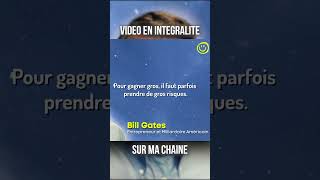 Conseils d'Or de Bill Gates #shorts #citations #citationsinspirantes #gagnerargent