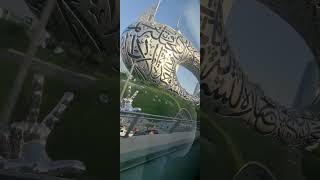 Museum of Future #dubai #dubaimetro #tamil #explore #cometodubai