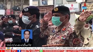 Shuhda e Police Ko Puri Qoom Ki Taraf Se Kharaj e Tehseen Abdul Islaam Shiekh Ki Taqreeb Mai Shirkat