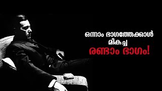 The Godfather Part 2 (1974) Explained in Malayalam