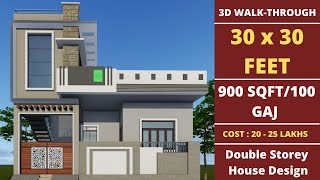 30 by 30 Duplex House Design | 30X30 | 30*30 | Low Budget House Design | 100Gaj | 900 SQFT